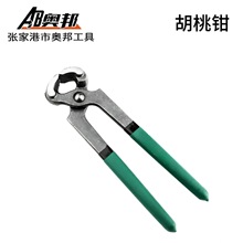 SҬF؛Q̼䓺Ͻ䓹IľQС̖f