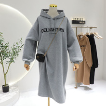 韩国chic秋冬小众慵懒风V字母印花宽松休闲长袖卫衣连衣裙女