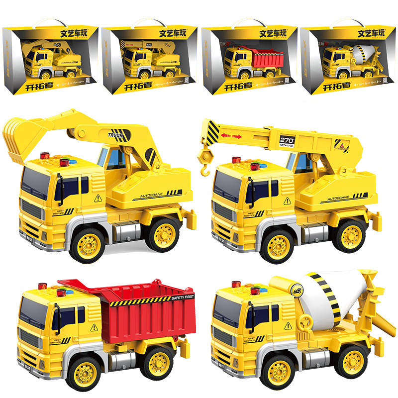 Inercia DE LOS NIÑOS coche de juguete de dibujos animados lindo coche de ingeniería caja de regalo de coche traje de regalo de niño coche de juguete al por mayor