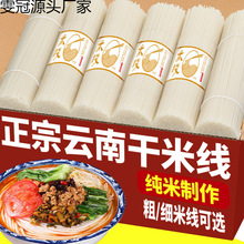 ��ϸ��׾��ּ����Խ�ˮ�خa���׾������^���׾������������l