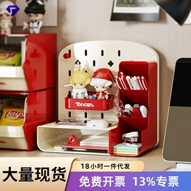 收纳盒;收纳架;垃圾桶
