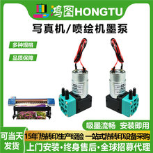 �V�����D��늌���C���L�C24Vֱ�����ī��UV��ӡ�Cӡˢ������l