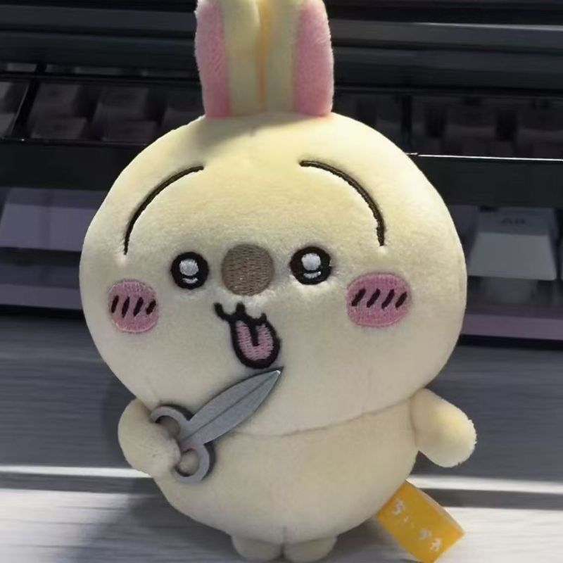 パンピザ ウサキーナはさみ ドングル クロリ ぬいぐるみ バッグペンダント ギフト Kawaii Giy|undefined