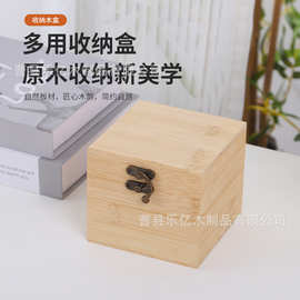 批发竹木翻盖首饰盒 木制礼品装饰盒 手串珠宝装饰盒 瓷器包装木