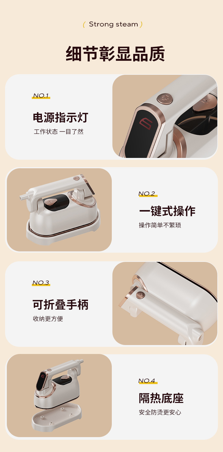 跨境家用手持电熨斗蒸汽挂烫机便携式熨烫机迷你小型旋转折叠熨斗