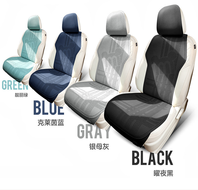 2026 new suede material saddle cushion car seat cushion all-season small waist seat cushion MA9