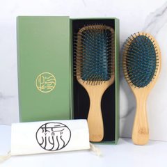優美派楠竹氣墊梳套裝墨綠色包裝盒禮品情人節紀念品小禮物按摩梳