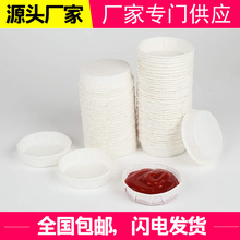 uRҵԇԱɫͼһԾ߅пɽ