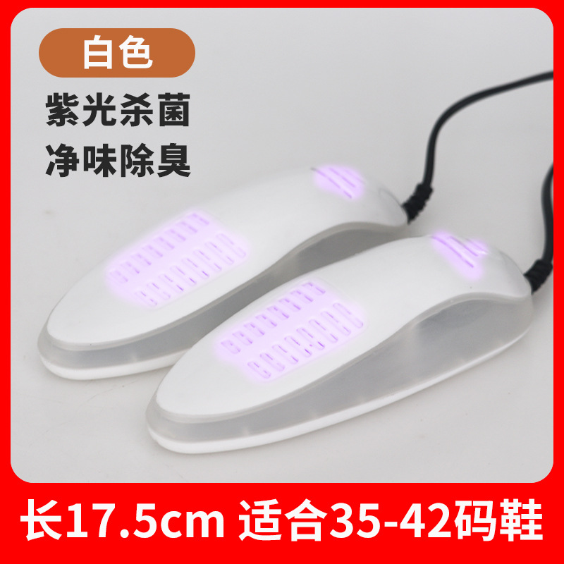 남성 모델 [화이트]는 예약이 불가능합니다