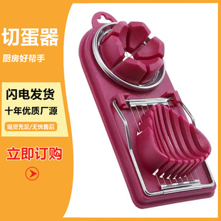 �p�^�u����Ƭ����ʽ����һ�е�����군����