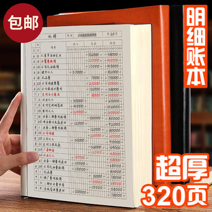 �}��ӛ�~�������~֧������I�I�~ӛ䛱���ˮ�F�����M��ؔ�Օ�Ӌ�~