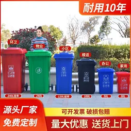 环卫垃圾桶;垃圾袋