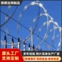 包塑双股定制小区刺绳