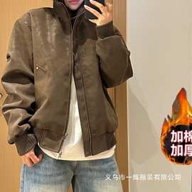 冬季立领宽松防风秋季男港版夹克男士国潮休闲通勤男生衣服感批发