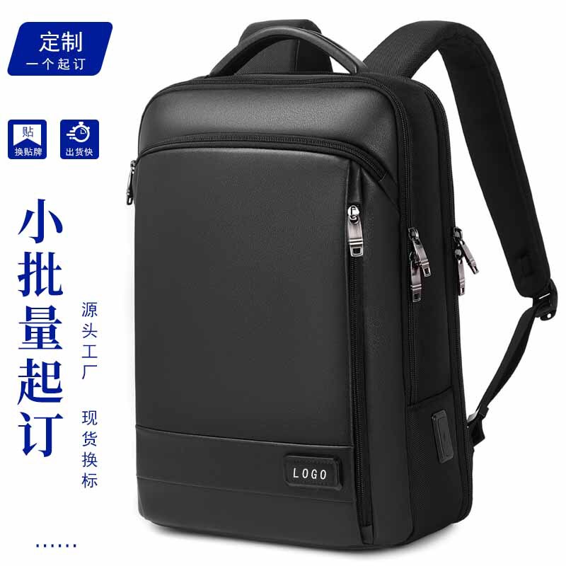 Cross-Border New Backpack Men's Business Backpack Ultra-Thin Oxford Cloth Bag Multi-Functional Computer Bag Factory Bag Cross-Border New Backpack Men's Business Backpack Ultra-Thin Oxford Cloth Bag Multi-Functional Computer Bag Factory Bag