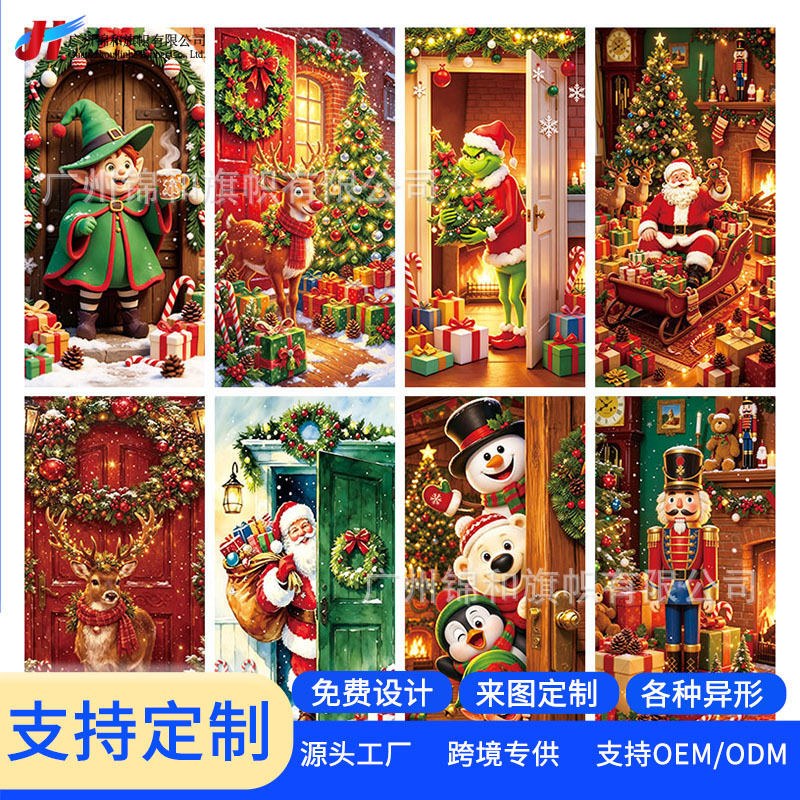 Cross-Border Christmas Door Curtain American-Style Cartoon Christmas Door Flag Santa Claus Reindeer Party Decoration Door Hanging Cloth Cross-Border Christmas Door Curtain American-Style Cartoon Christmas Door Flag Santa Claus Reindeer Party Decoration Door Hanging Cloth