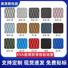 HD���R�deva��ͧ�����؉|�_�˰�װ�����_�|diy�pɫ���η����|