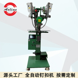 �ĺϿۙC�Ԅ��Ϳ��ļ������o�C���Ͻ�����צ�۷��b����ᔿۙC�S��