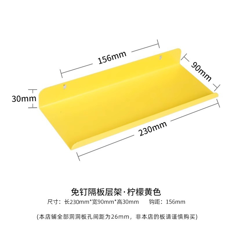 缝纫机线架洞洞板置物架墙上收纳架手缝线宝塔线托衣服挂架|undefined