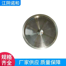 非织造布机械;化纤机械;拉丝模