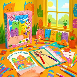 �ʺ�ή����������c�ʹιή������ֹ���ͯȤζdiy���������
