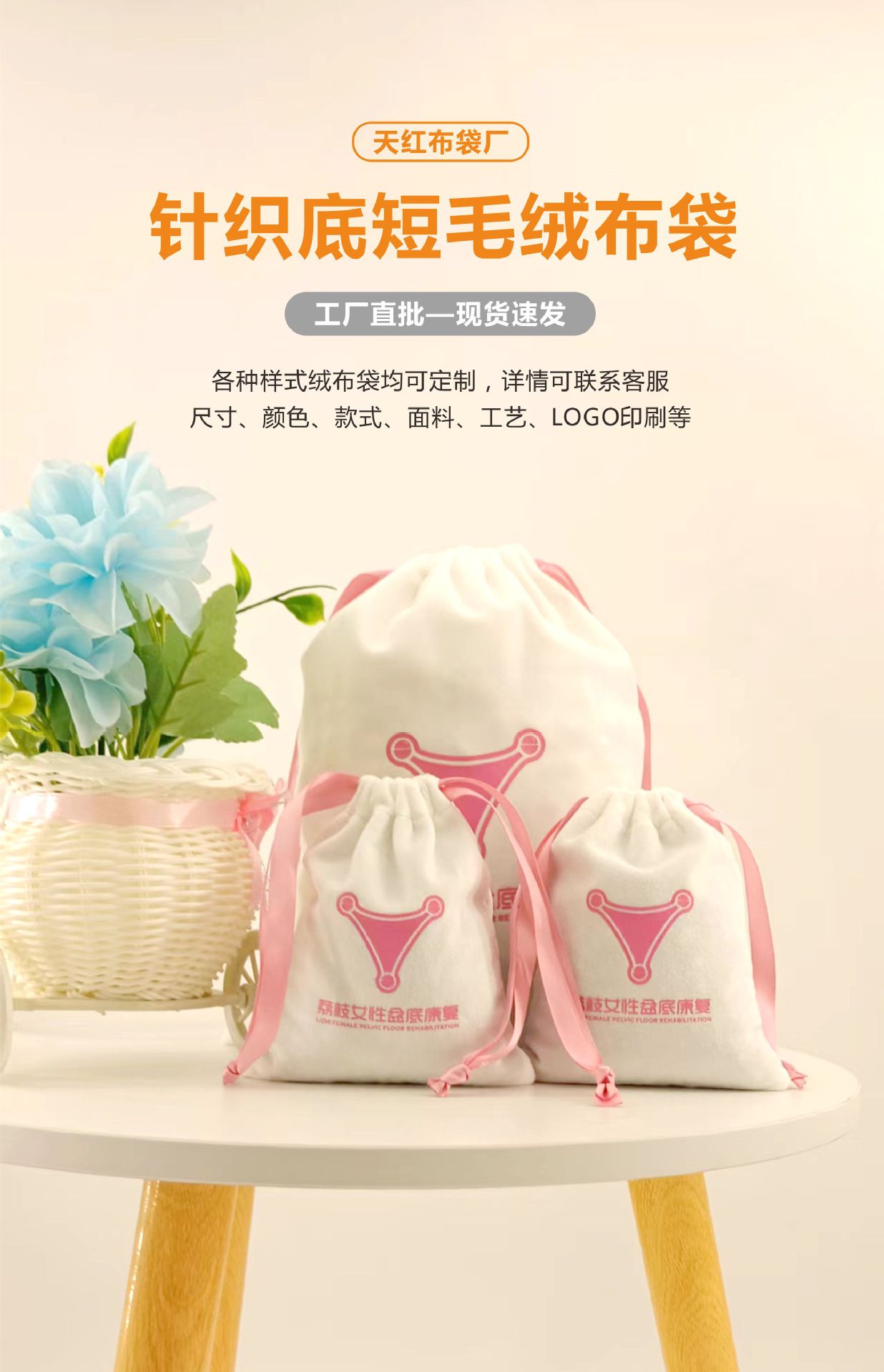 详情1