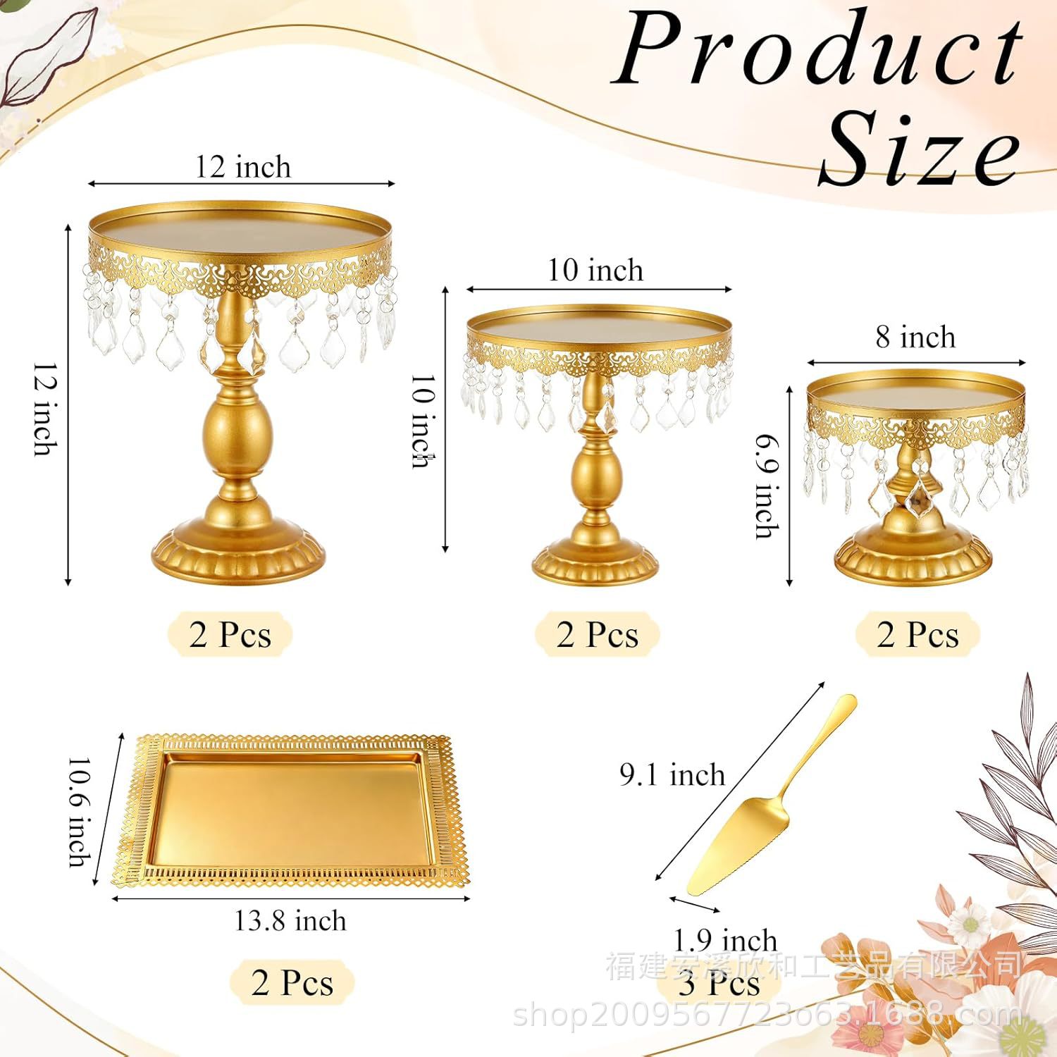 Mesa de postres de metal de lujo ligero bandeja de pie alto estilo europeo decoración de boda marco de bocadillos golden postre conjunto de estantes de pasteles