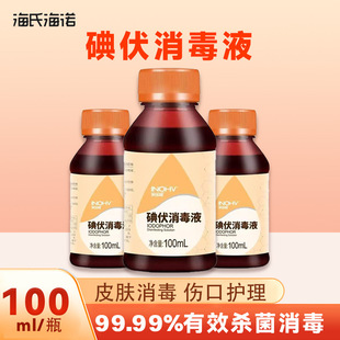 ���Ϻ��Z�t�õ������Һ�������FƤ�w���ښ�������Сƿ���l���l