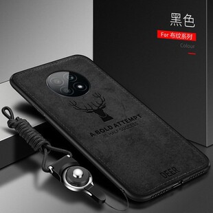 �m���A��sҫX20�֙C��honorX20���o���z��5Gȫ��NTNһAN20��ˤ��