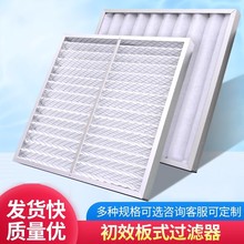 ��Ч�^�V���o����G3��ʽ�^�V��G4���՚��^�V�����{�L������^�V�W