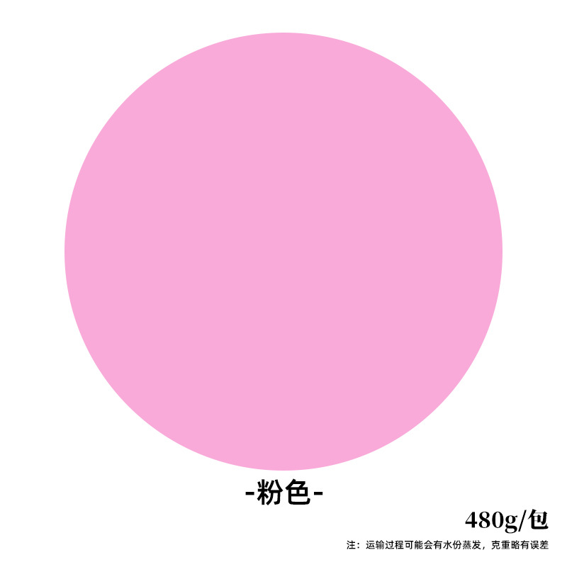 Arcilla ultraligera al por mayor, paquete grande de 500 g, arcilla de una libra, arcilla para modelar para jardín de infantes, arcilla ultraligera para manualidades infantiles