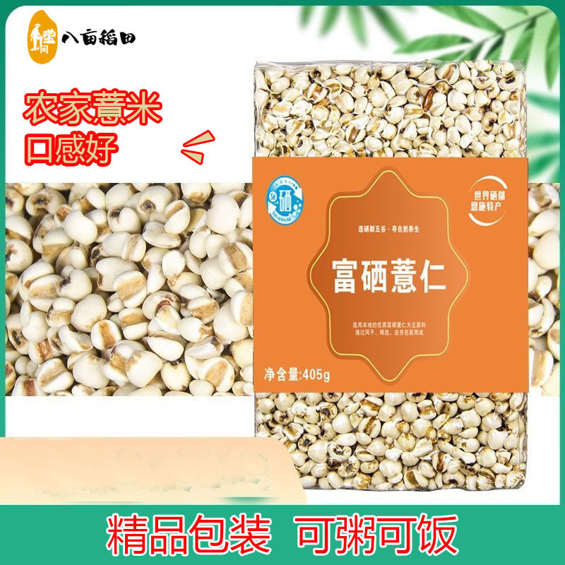 ޲l sZ޲ հbFС޲405g