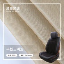 �ӹ����� ƽ�������ξW�۲� Ь�ӾW��������r���|�\�ӻ@�������