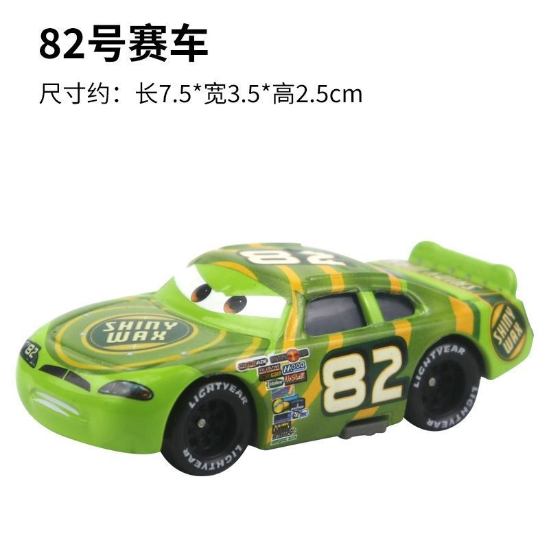 One generation 82