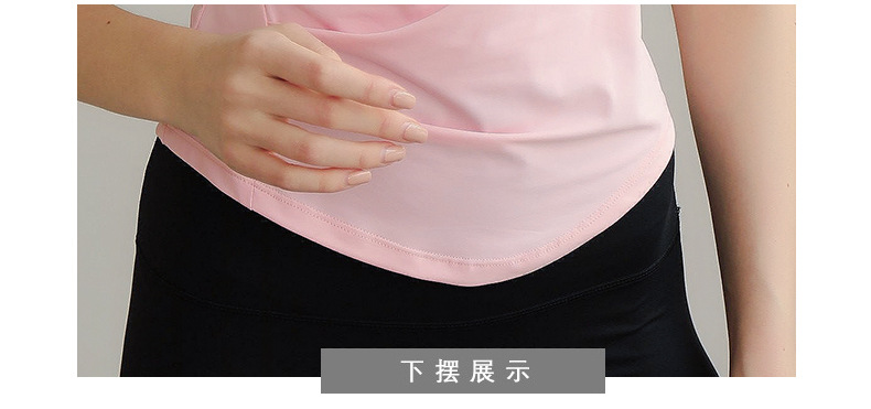 新款瑜伽服-运动上衣女-短袖T恤女跑步运动紧身透气V领健身服