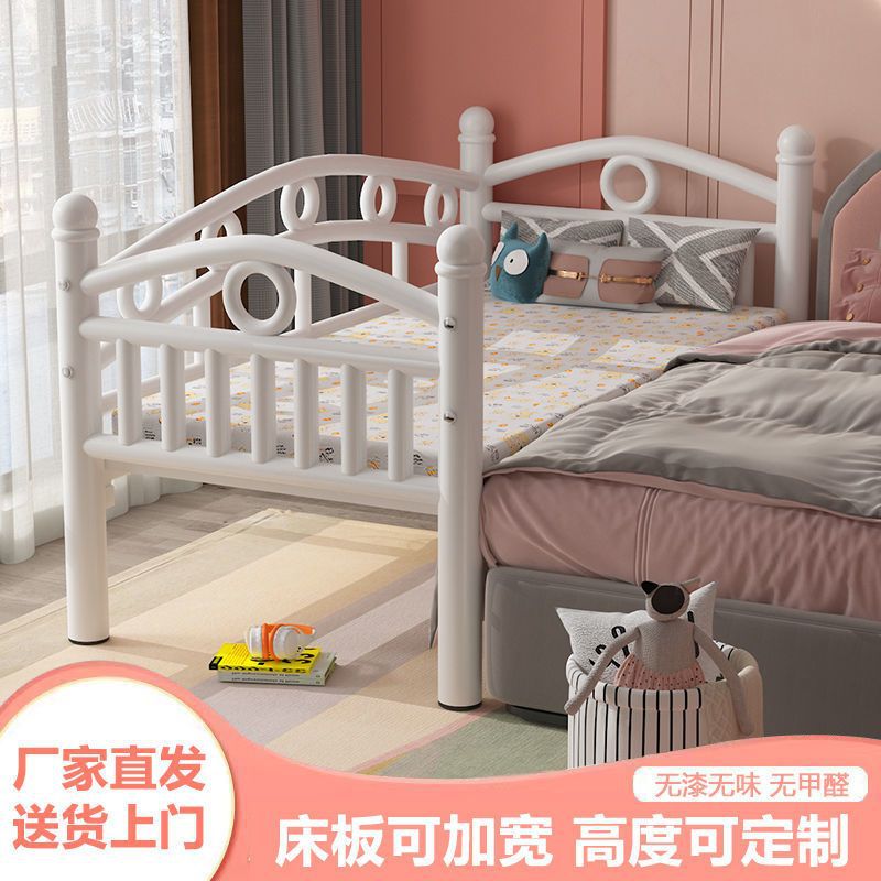 Cama de empalme Cama para niños con barandilla Cama para bebé de hierro forjado Cama para bebé Cama pequeña Cama de cabecera ensanchada Cama simple Amazon