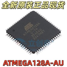 ATMEGA128A-AU QFP64 ��Ƭ��MCU8λAVR΢������