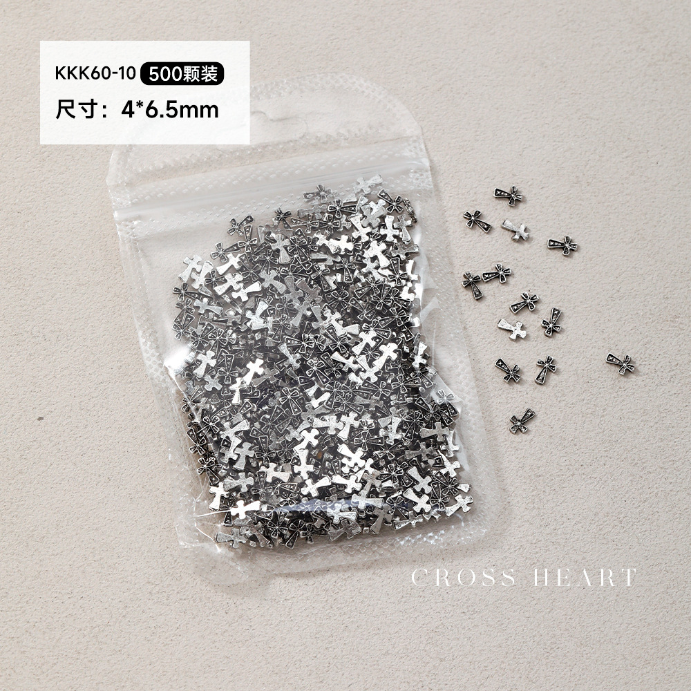 【KKK60-10】까마귀 하트 주얼리 약 500개