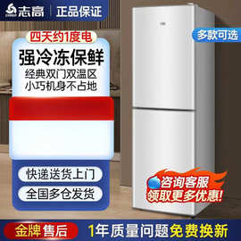 家用一级能效节能大容量十字对开四门双开门超薄嵌入式冰箱亚马逊