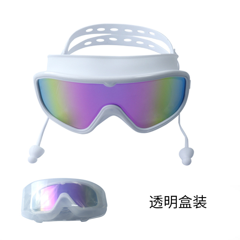 Gafas de Natación de Marco Grande de Silicona y PC Impermeable Anti-Empañamiento para Adultos image 12