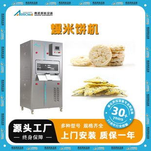 �՚�����Ƭ���a�O��ȫ�Ԅ������������C�������a���n����C
