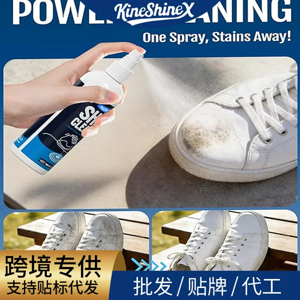 Kineshinex Shoe Brush and Sneaker Cleaner Is Suitable for White Shoes, Leather, Rubber, Mesh, and Knit Materials for Daily Use