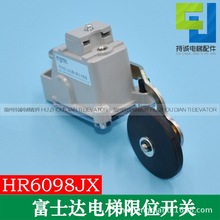 �m춸�ʿ�_�����λ�_�PHR-6098JX �г� �p�� �Q�� �O���_�P���