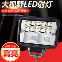 ؛܇LED��ҕҰ�����܇늄�܇����܇��܇��ǰ�մ��12V24��ͨ��