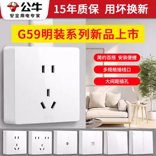 ��ţ���b�_�P���������������������86�͠��ڎ��׺�G59���l