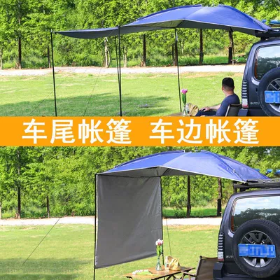 Avtomobil dam çadırları Self-Driving Tour Suv Car Travel