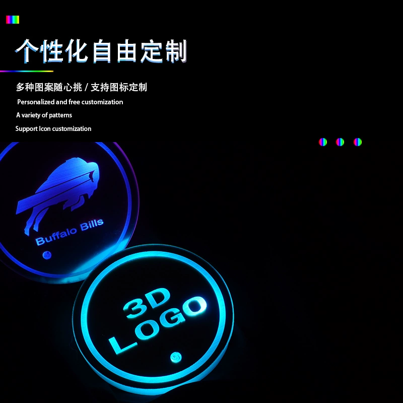 Цветная подставка для стакана DACIA Darcia с блестящей водяной подушкой, RGB индукционная подсветка для автомобильного стакана, тюнинг