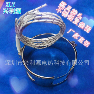 �S�ҹ���ģ�^����늟�Ȧ ���P䓰l��Ȧ ��Ӱl��Ͳ �Cе늟��O��