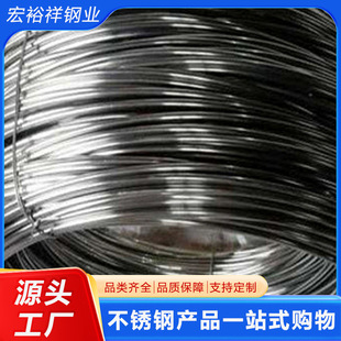 ����304 316L���P䓽z ���ɽz�׼ӹ� ���P䓾�늽⾀�����z