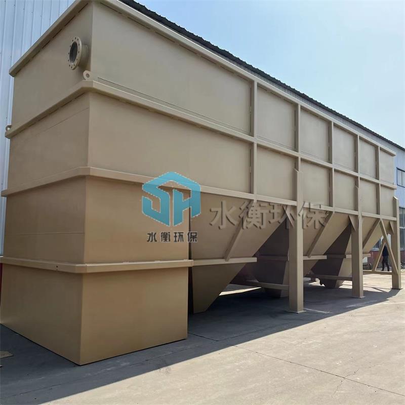 一体化平流式斜管沉淀池 絮凝斜板沉淀器 沉淀槽设备